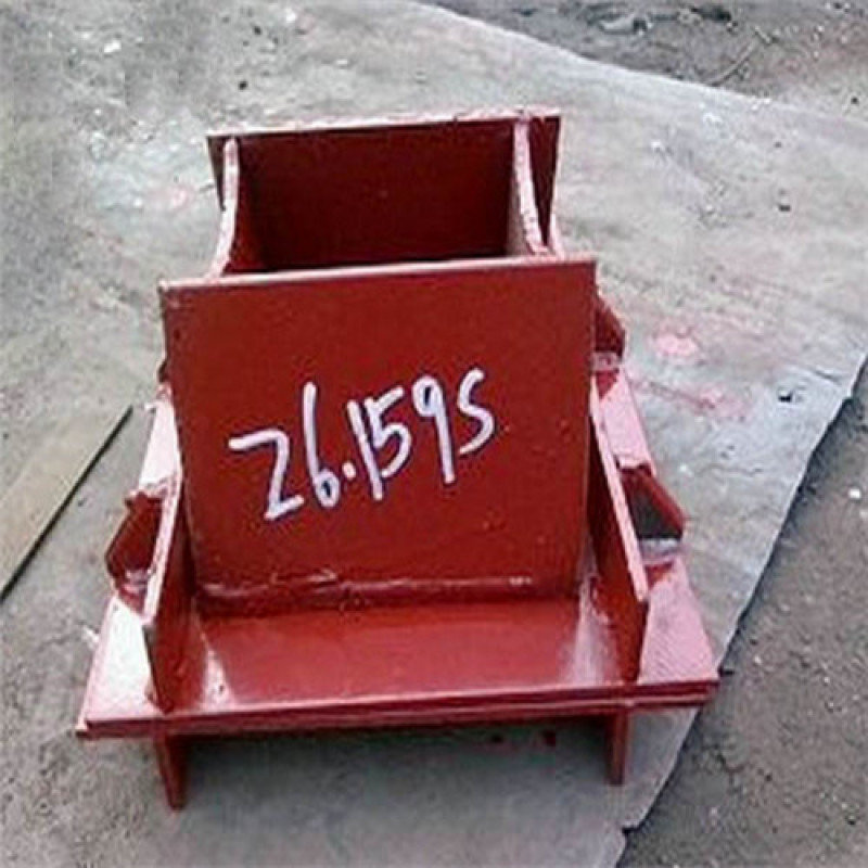 Z6焊接导向支座