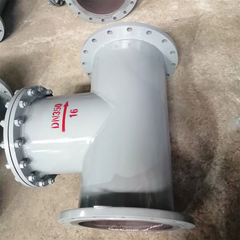 T型过滤器